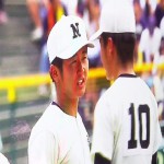 変換 ~ 1534857132759