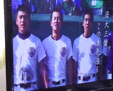 変換 ~ Screenshot_2018-08-18-15-33-42