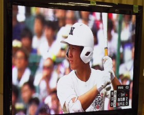 変換 ~ 1534857029157