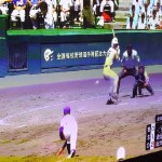 変換 ~ 1534857005259